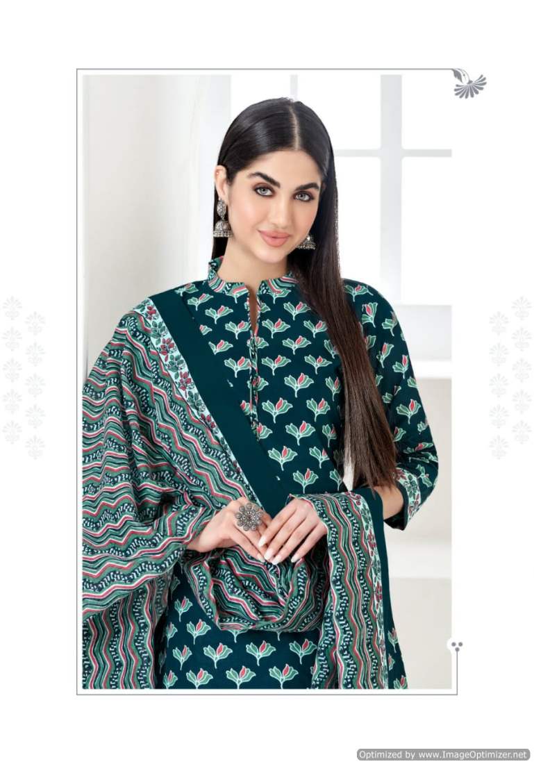Akash Shagun Vol-39 Wholesale Cotton Printed Dress Material
