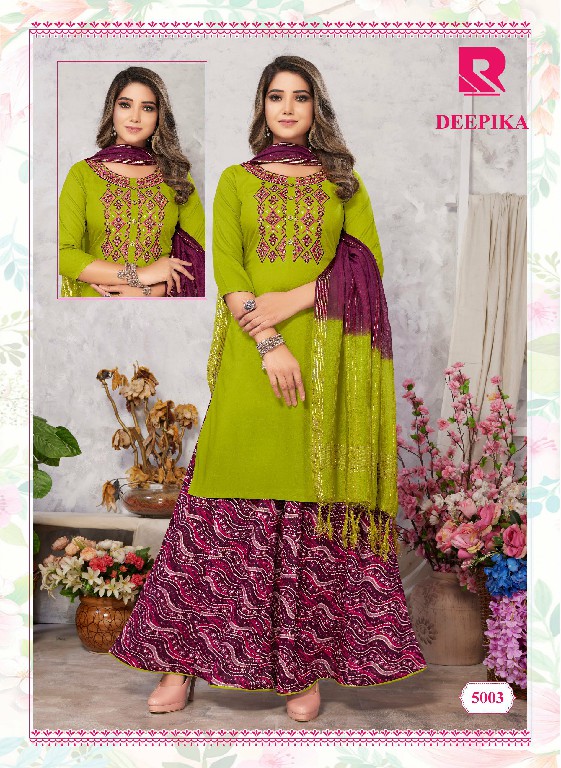 Raashi Deepika Wholesale Kurti With Skirt And Dupatta