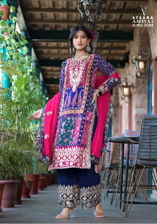 Afsana Aafiya Vol-2 Wholesale Indian Pakistani Suits Combo