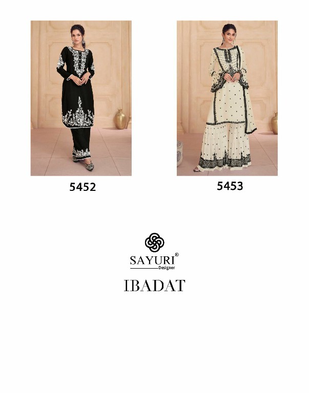 Sayuri Ibadat Wholesale Designer Readymade Salwar Suits