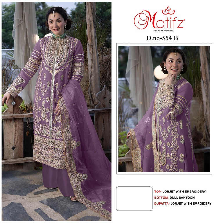 Motifz D.no 554 Wholesale Indian Pakistani Salwar Suits