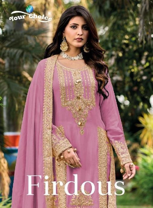 Your Choice Firdous Wholesale Ramdan 24 Free Size Stitched Suits