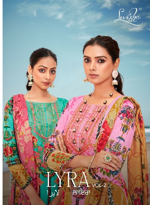 Levisha Lyra Vol-2 Wholesale Cambric Cotton With Self Embroidery Dress Material