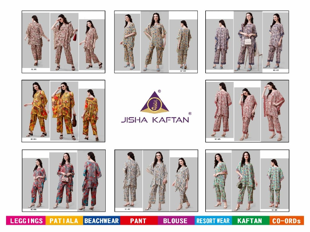 Jelite Jisha Kaftan Co-Ord Set Vol-1 Wholesale Kaftan Cord Sets