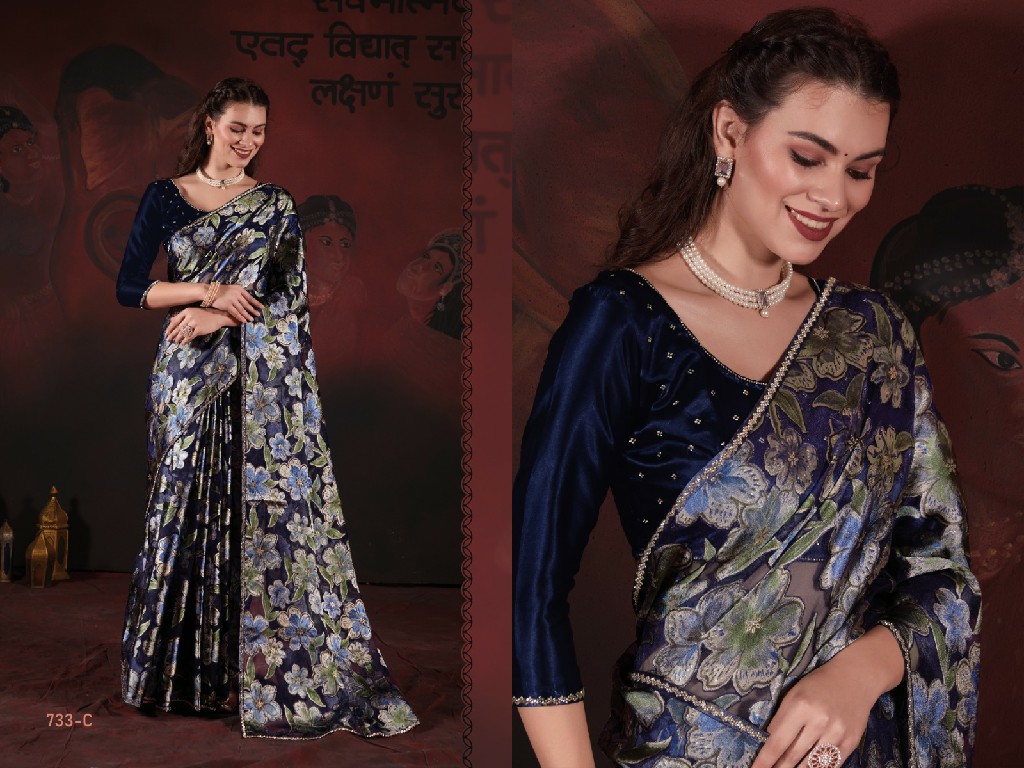 Mehak D.no 733 Colour Wholesale Pure Organza Brasso Fabrics Festive Sarees