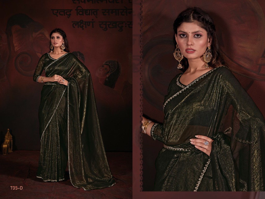 Mehak D.no 735 Colour Wholesale Shiny Self Crush Effect Jari Fabric Sarees
