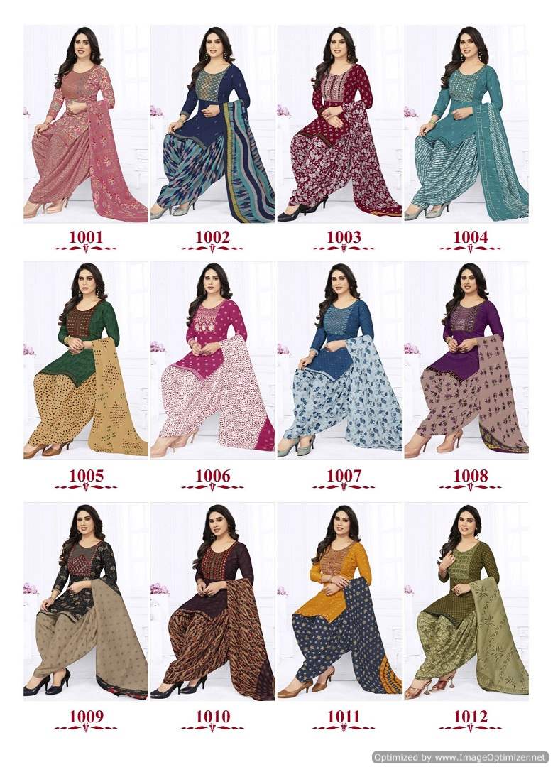 Sidhi Vinayak Mirasa Vol-1 Wholesale Readymade Lining Cotton Suits