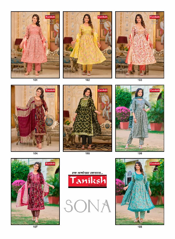 Taniksh Sona Vol-1 Wholesale Naira Cut Kurtis With Pant And Dupatta