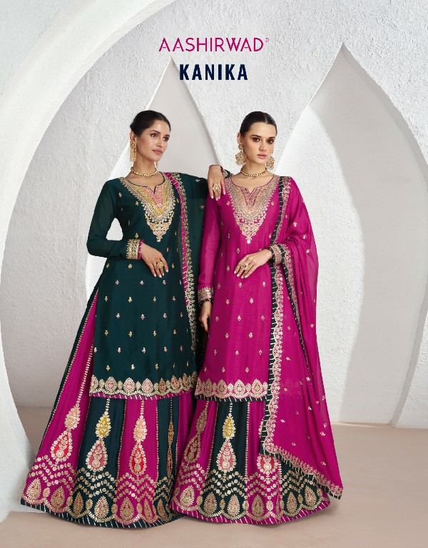 Aashirwad Kanika Wholesale New Free Size Stitched Designer Suits