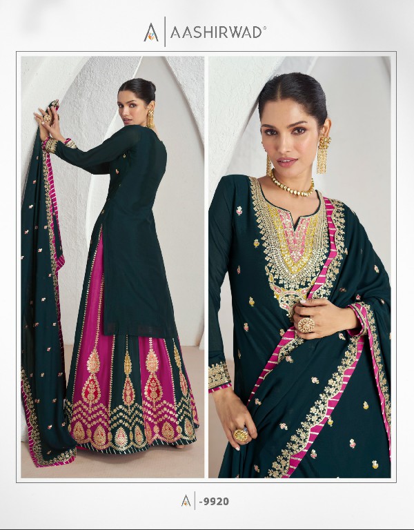 Aashirwad Kanika Wholesale New Free Size Stitched Designer Suits