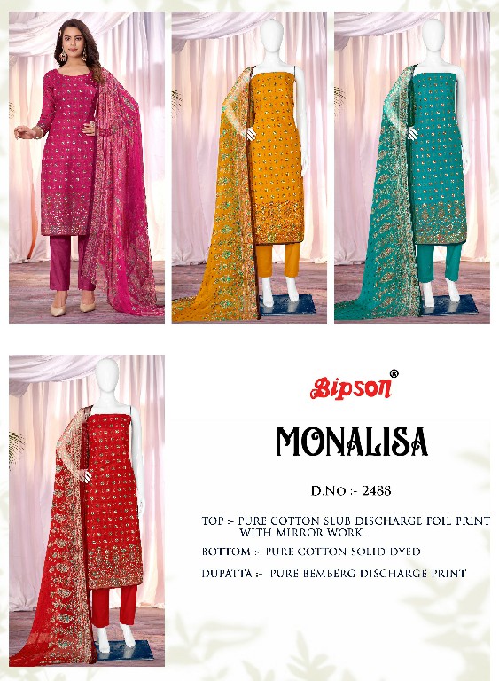 Bipson Monalisa 2488 Wholesale Pure Cotton Slub With Mirror Work Dress Material