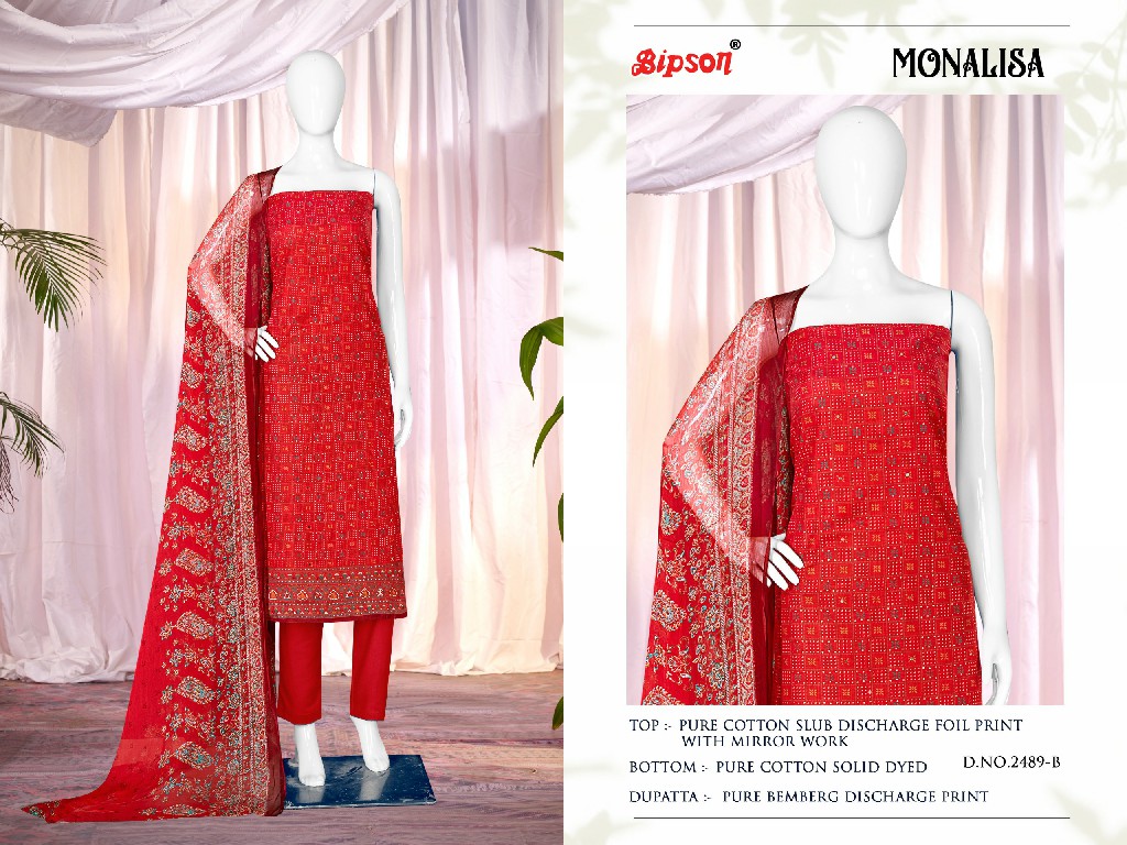 Bipson Monalisa 2489 Wholesale Pure Cotton Slub With Mirror Work Dress Material