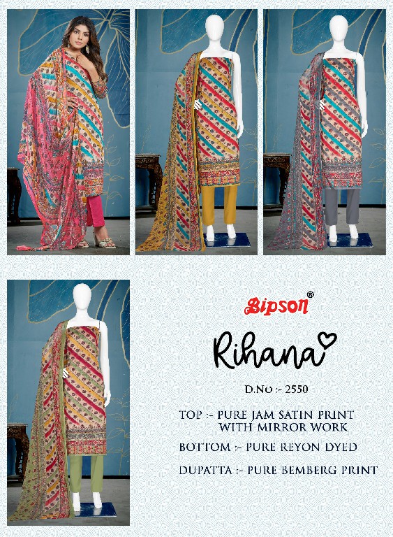 BIPSON FASHION RIHANA 2550 KHATLI MIRROR WORK DRESS MATERIAL