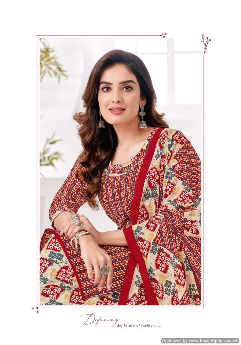 MFC Shilpa Patiyala Vol-6 Wholesale Pure Lawn Pouch Packing Dress Material