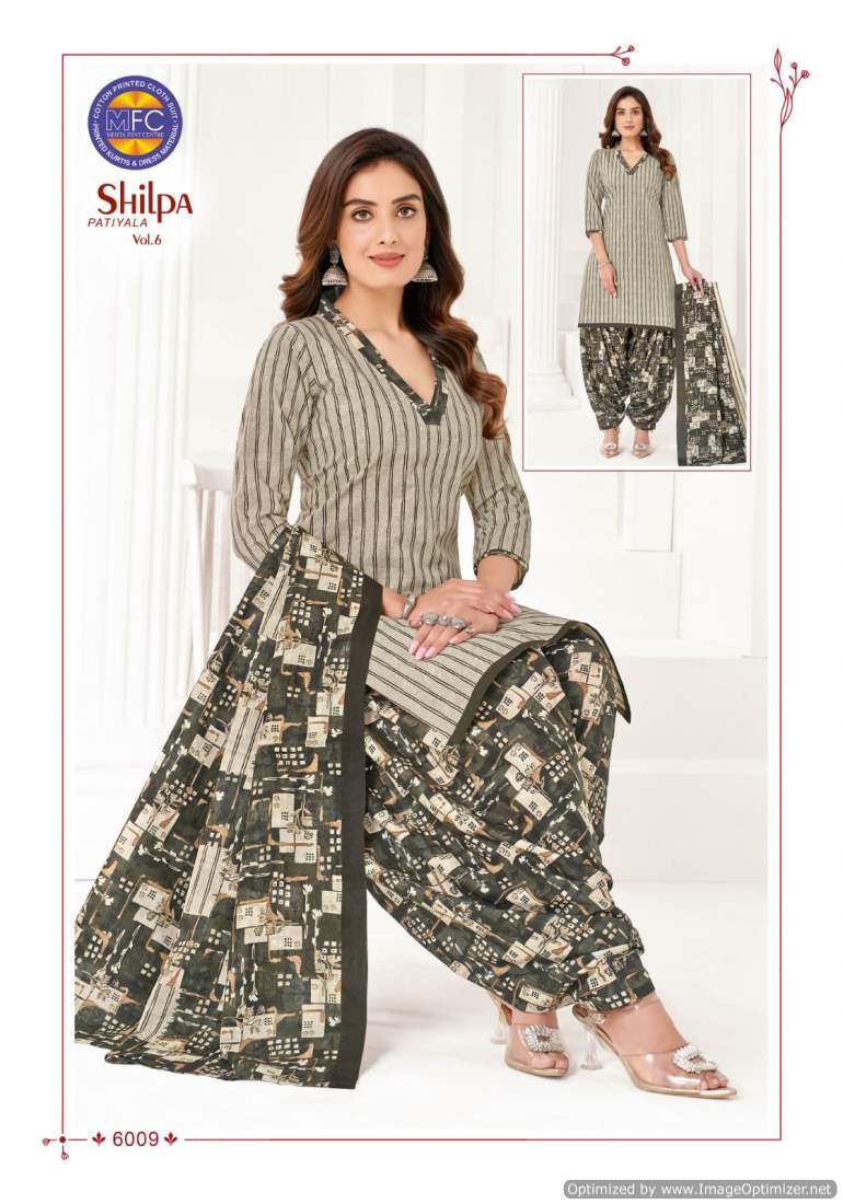 MFC Shilpa Patiyala Vol-6 Wholesale Pure Lawn Pouch Packing Dress Material