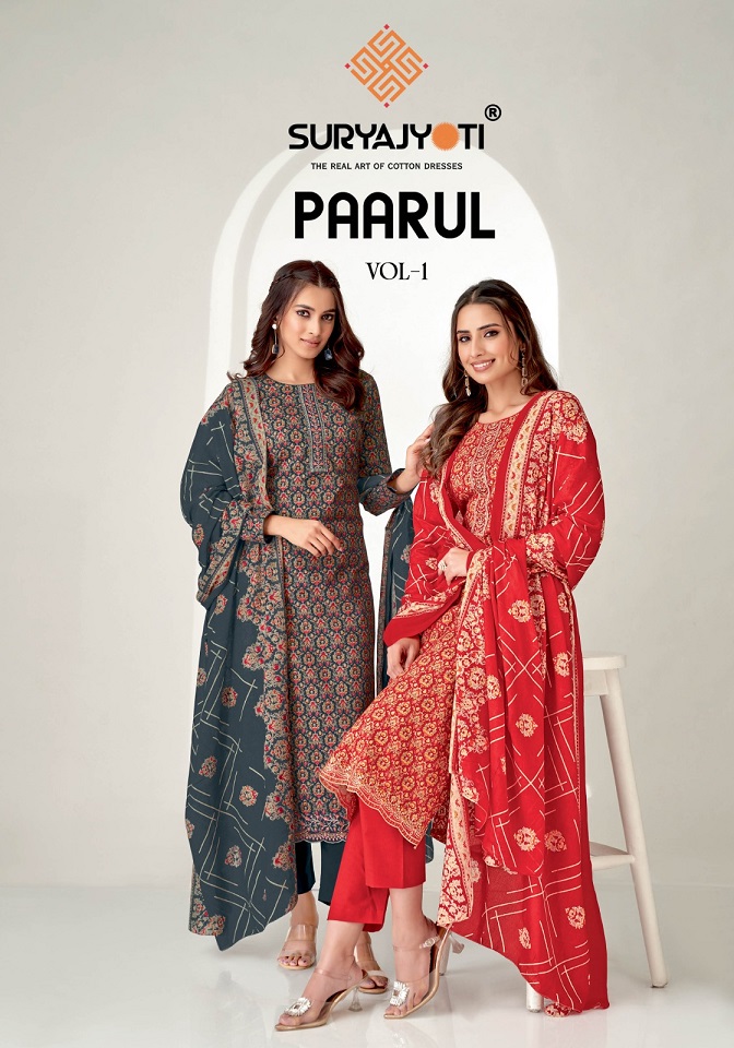 Suryajyoti Paarul Vol-1 Wholesale Pure Cotton With Embroidery Dress Material