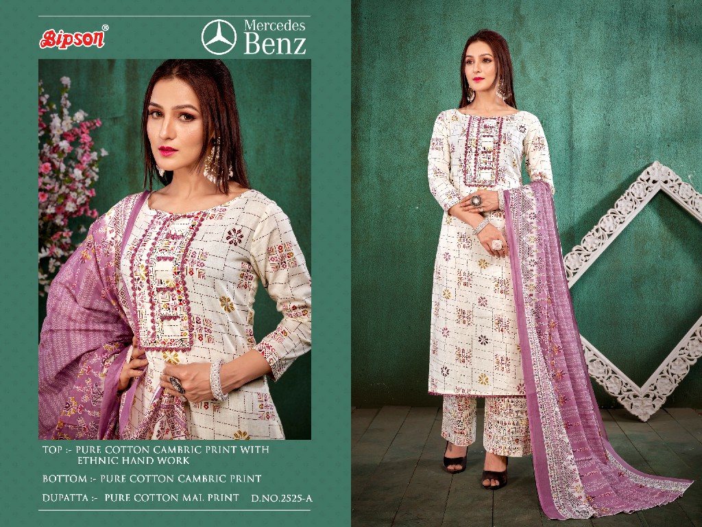 Bipson Mercedes Benz 2525 Wholesale Pure Cotton With Hand Work Dress Material