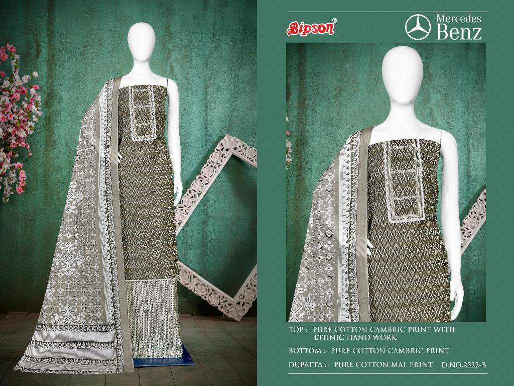 Bipson Mercedes Benz 2522 Wholesale Pure Cotton With Hand Work Dress Material