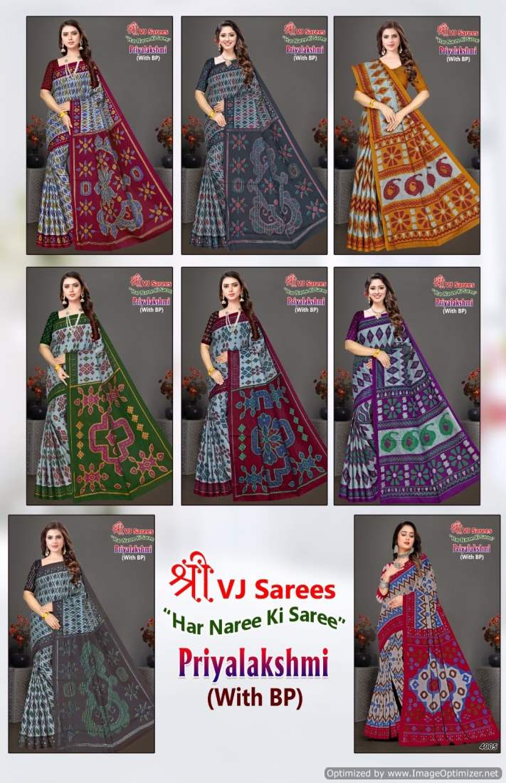 Shree VJ Sarees Priyalaxmi Wholesale Cotton Printed Sarees