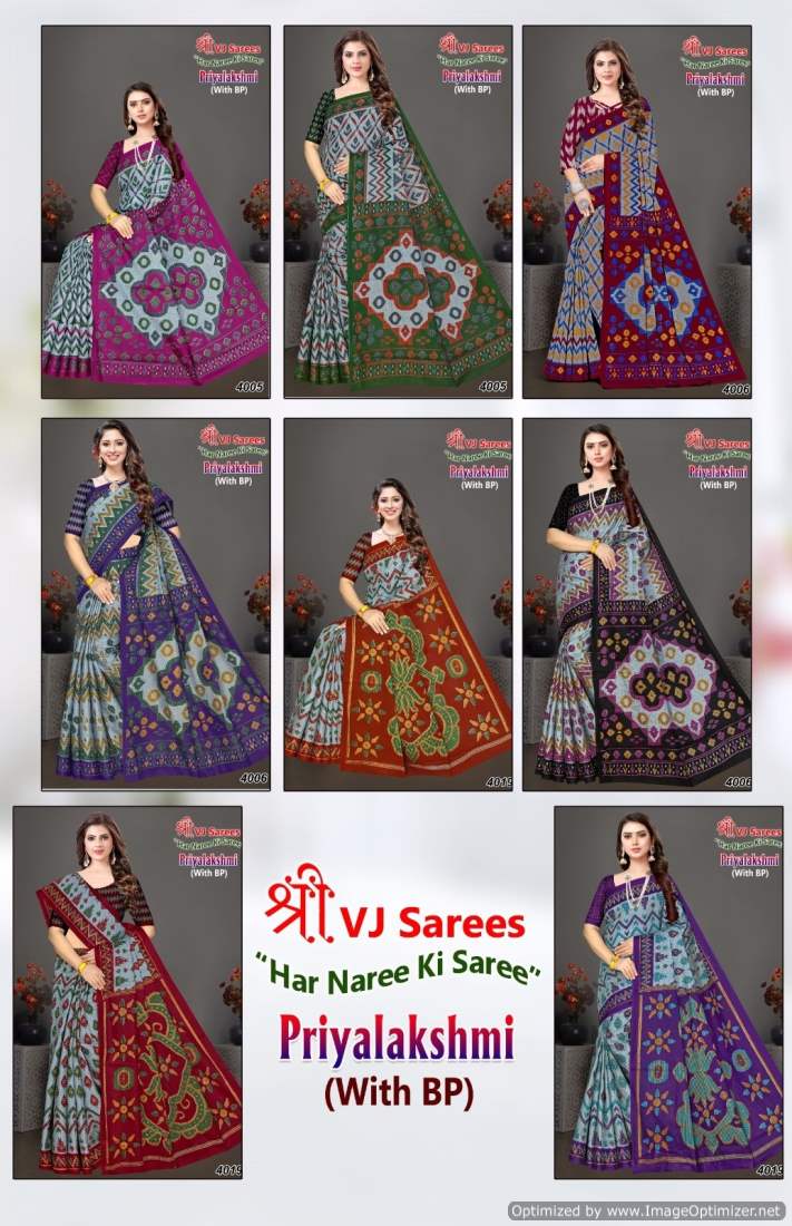 Shree VJ Sarees Priyalaxmi Wholesale Cotton Printed Sarees