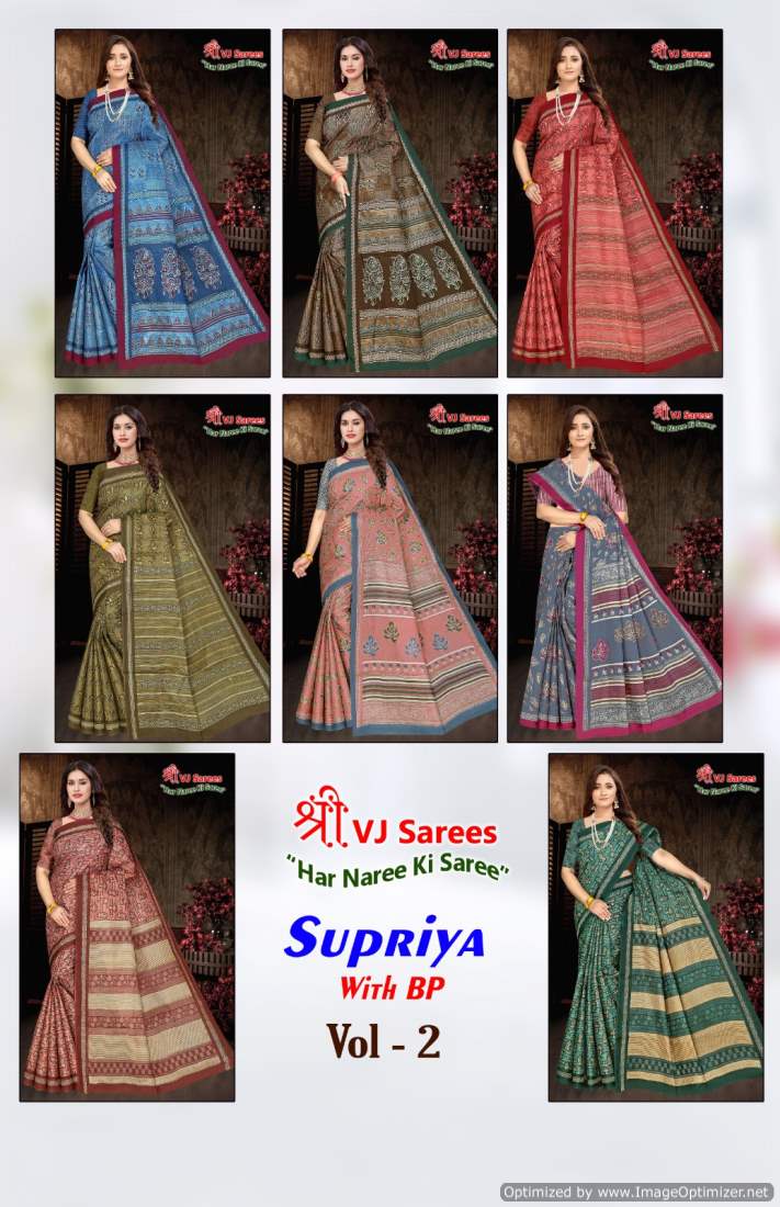 Shree VJ Sarees Supriya Vol-2 Wholesale Cotton Printed Sarees