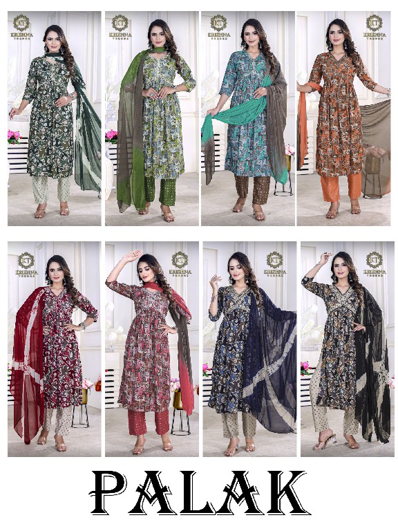 Krishna Trendz Palak Wholesale 14 Kg Reyon With Aaliya Work Kurtis With Pant And Dupatta
