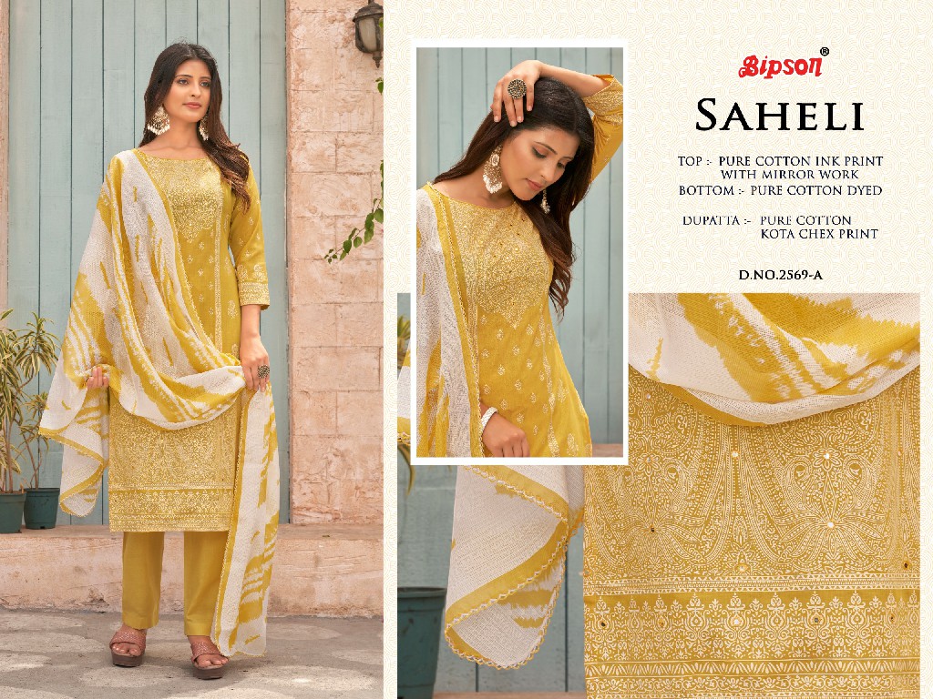 Bipson Saheli 2569 Wholesale Pure Cotton With Mirror Work Dress Material