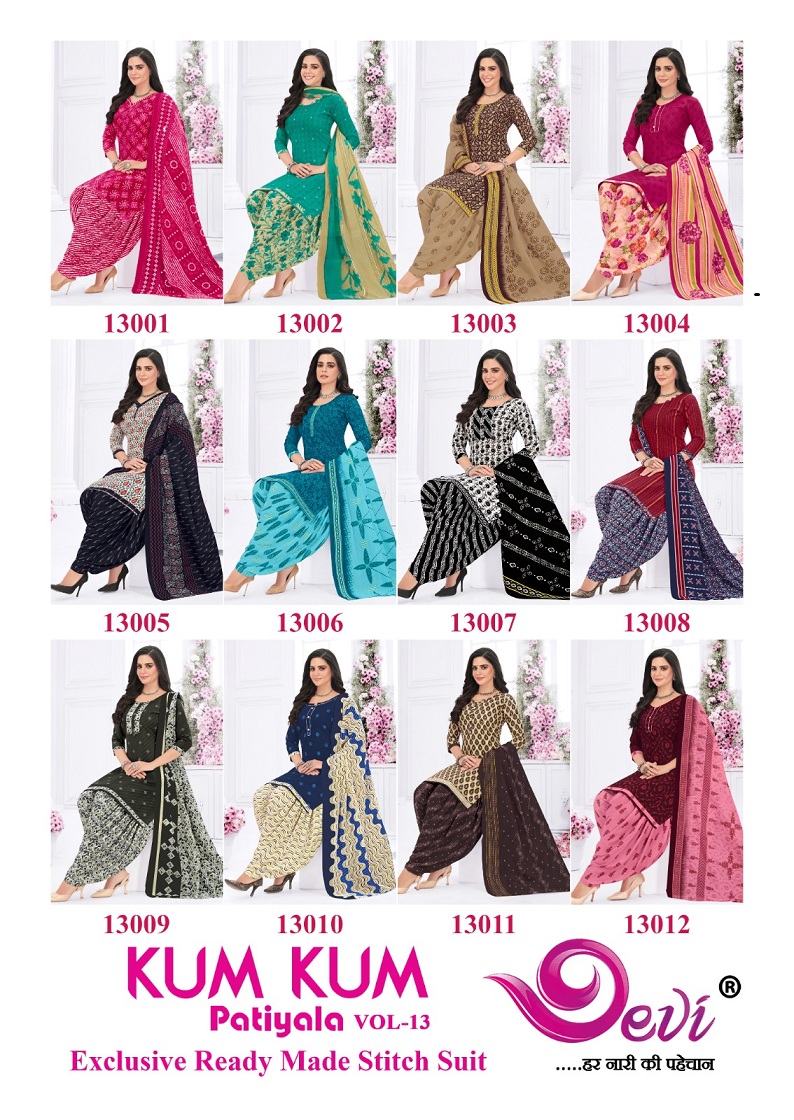 Devi Kum Kum Vol-13 Wholesale Readymade Cotton Suits