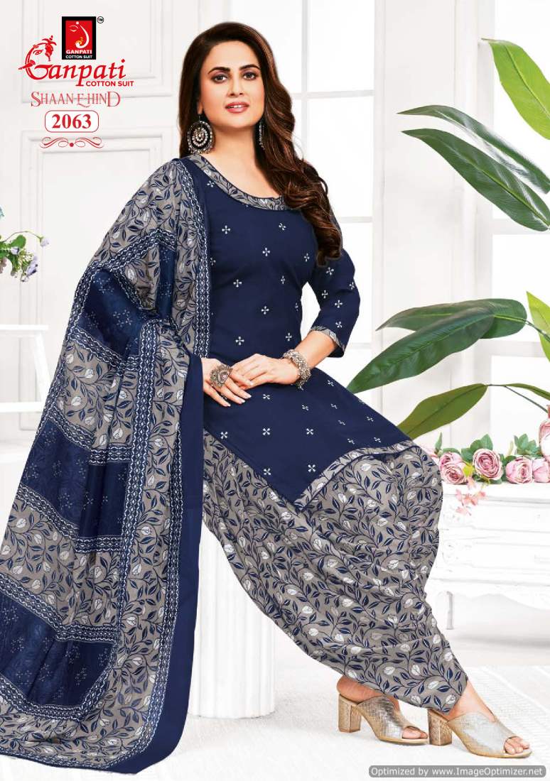 Ganpati Shaan-E-Hind Vol-9 Wholesale Patiyala Dress Material