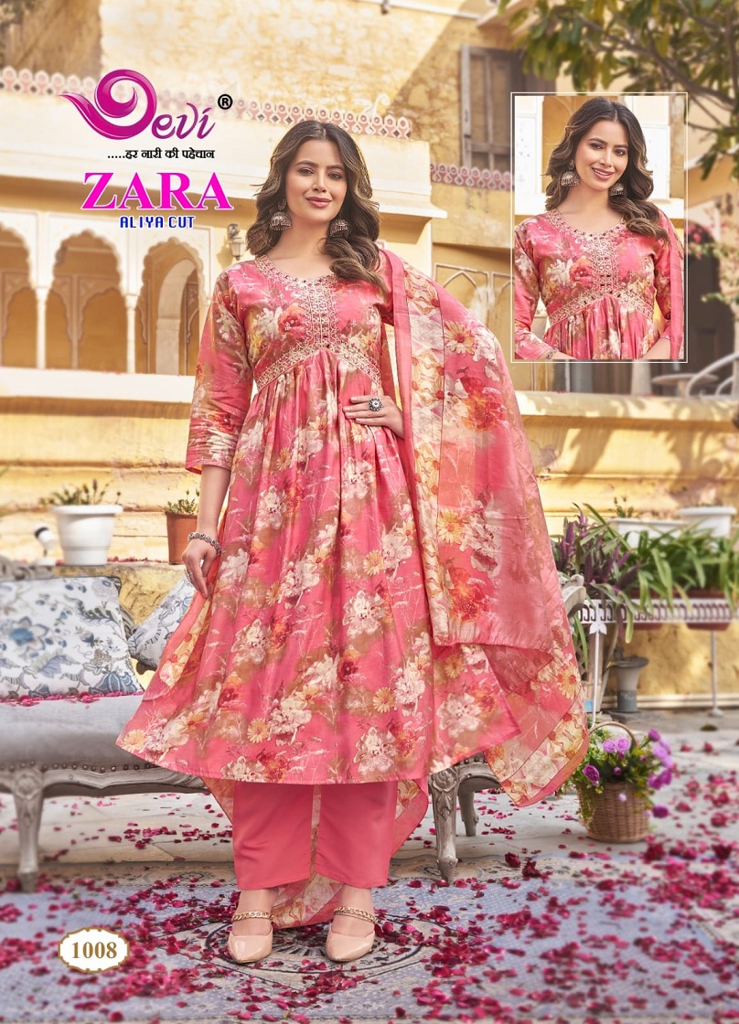 Devi Zara Vol-1 Wholesale Aliya Cut Kurtis With Pant And Dupatta