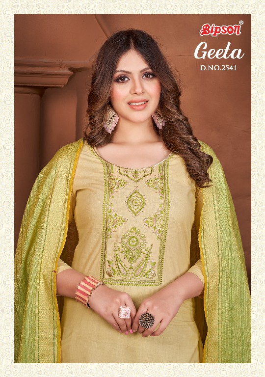 Bipson Geeta 2541 Wholesale Pure Cotton Dyed Embroidery Work Dress Material