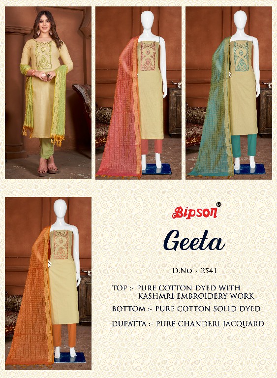 Bipson Geeta 2541 Wholesale Pure Cotton Dyed Embroidery Work Dress Material