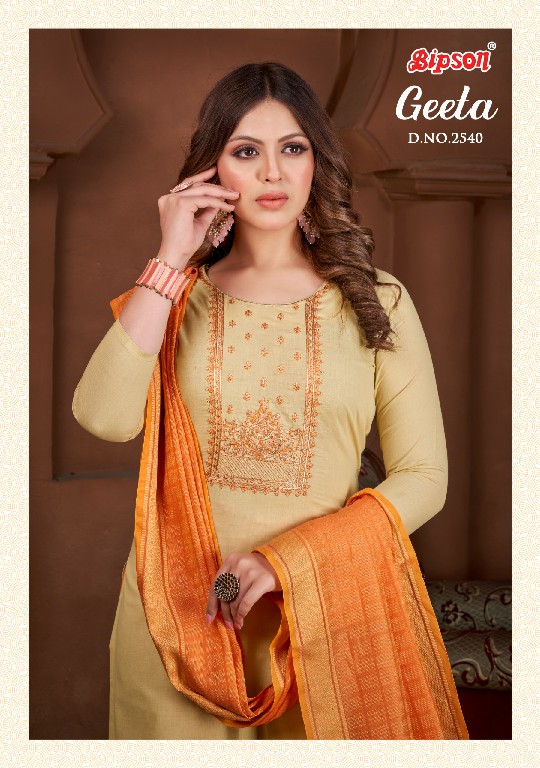 Bipson Geeta 2540 Wholesale Pure Cotton Dyed Embroidery Work Dress Material