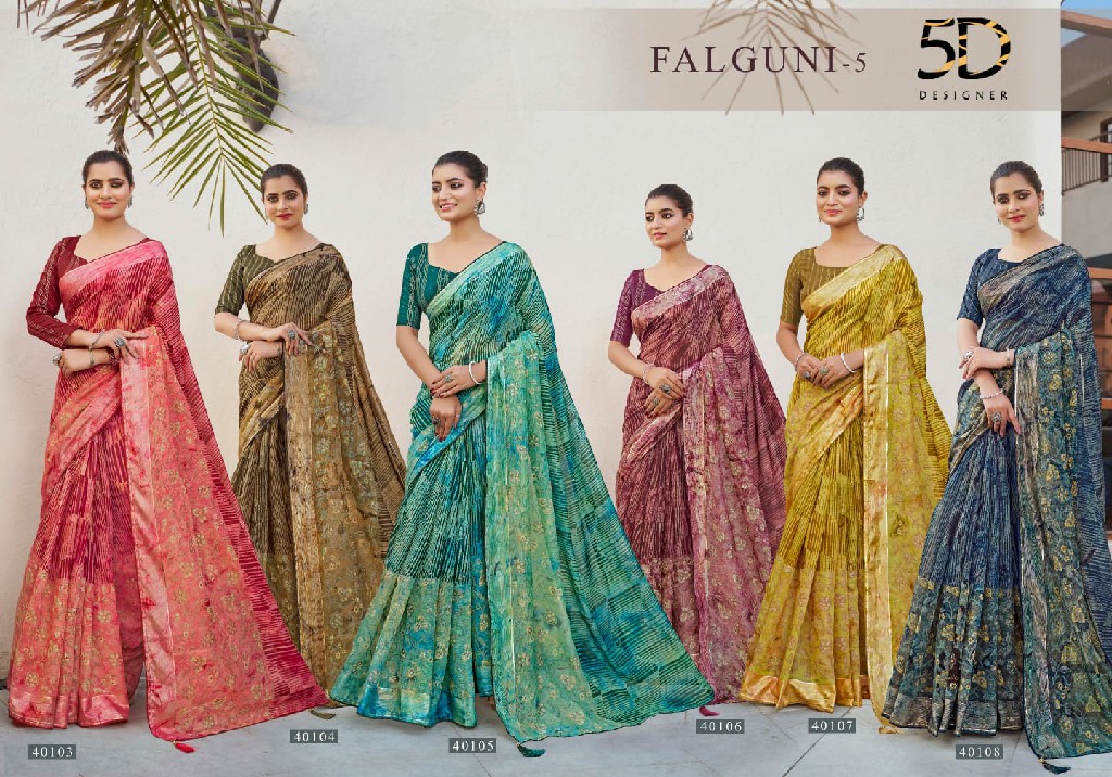 5D Designer Falguni Vol-5 Wholesale Monika Jari Border Indian Sarees