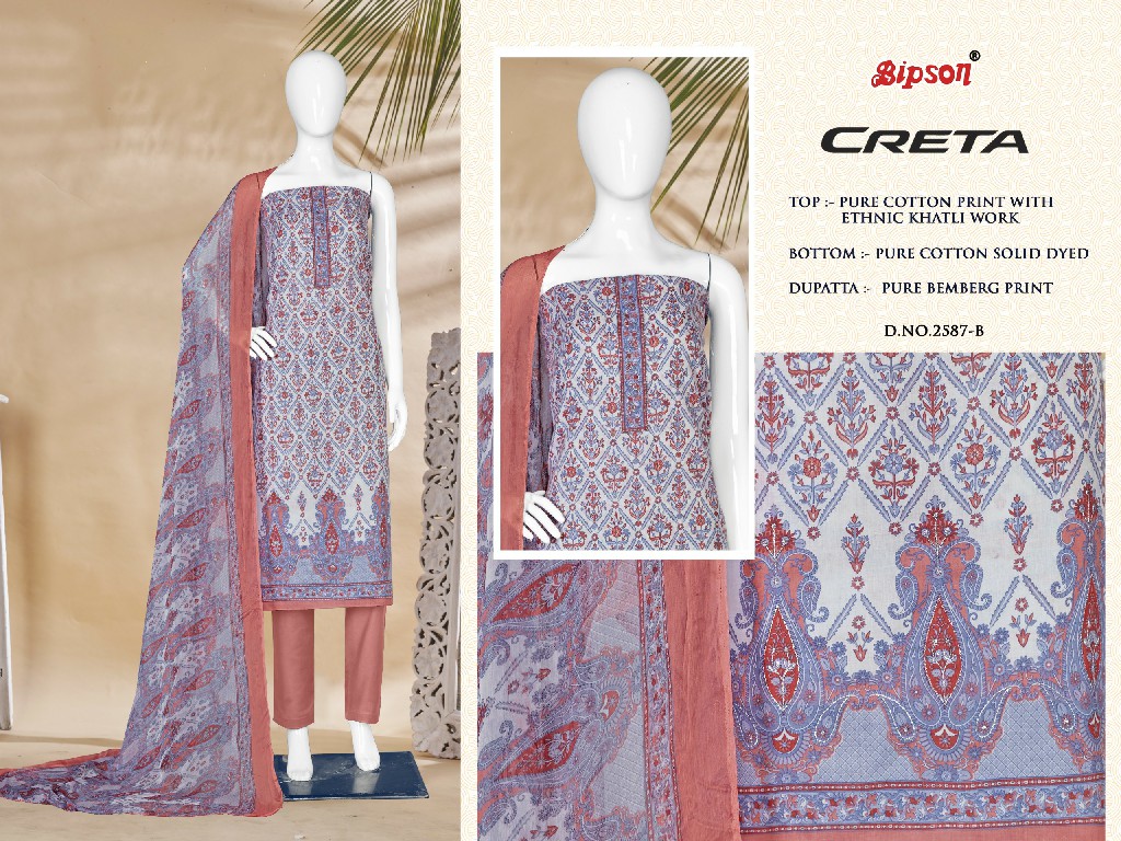Bipson Creta 2587 Wholesale Pure Cotton With Khatli Work Dress Material