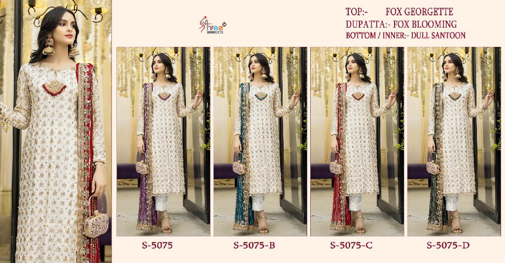 Shree Fabs R-5075 Wholesale Indian Style Pakistani Suits