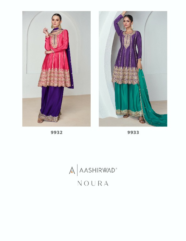 Aashirwad Noura Wholesale Designer Free Size Stitched Suits