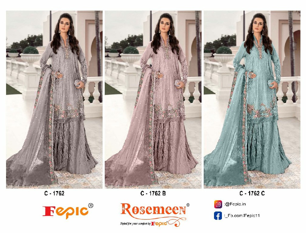 Fepic Rosemeen C-1762 Wholesale Indian Pakistani Salwar Suits