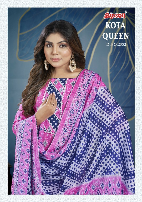 Bipson Kota Queen 2552 Wholesale Pure Cotton Cambric With Ethnic Hand Work Dress Material