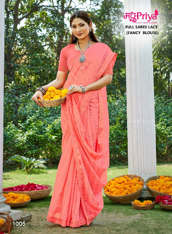 Madhupriya Imazica Vol-2 Wholesale Full Saree Lace Fancy Border Sarees
