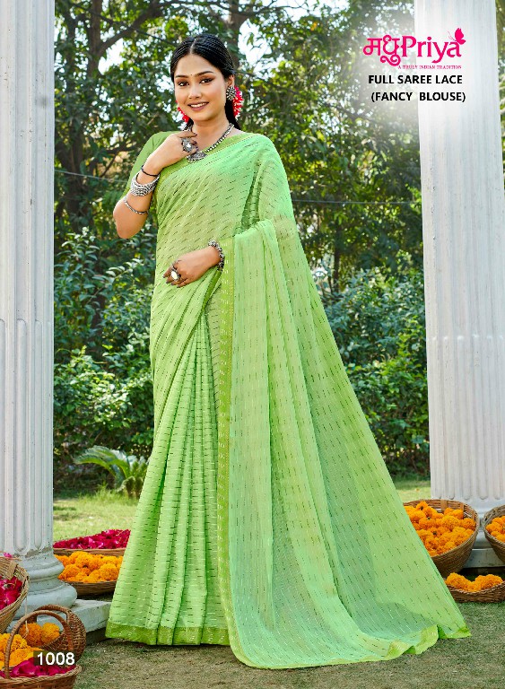 Madhupriya Imazica Vol-2 Wholesale Full Saree Lace Fancy Border Sarees