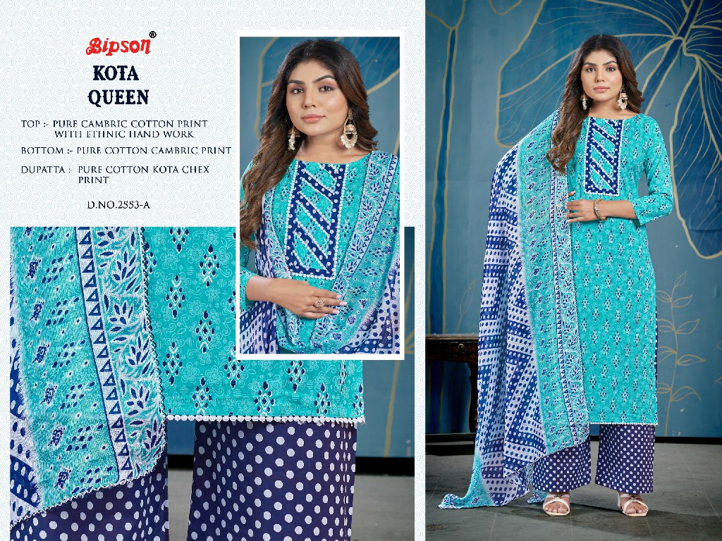 Bipson Kota Queen 2553 Wholesale Pure Cotton Cambric With Ethnic Hand Work Dress Material