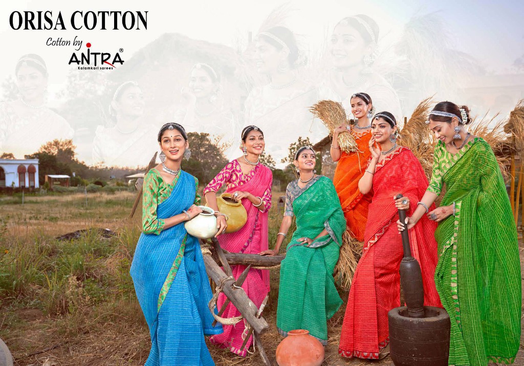 Antra Orisa Cotton Wholesale Indian Ethnic Sarees