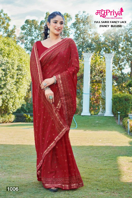 Madhupriya Mirinda Vol-4 Wholesale Full Saree Fancy Blouse Sarees