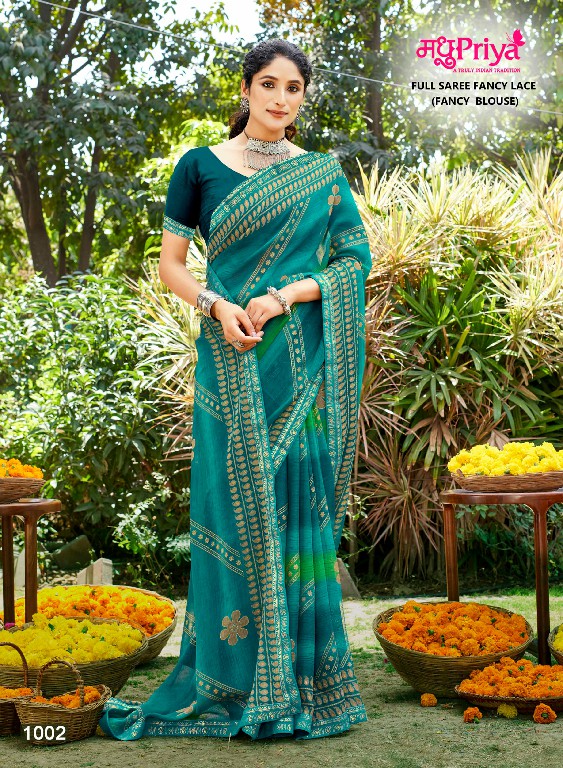 Madhupriya Mirinda Vol-5 Wholesale Full Saree Fancy Blouse Sarees