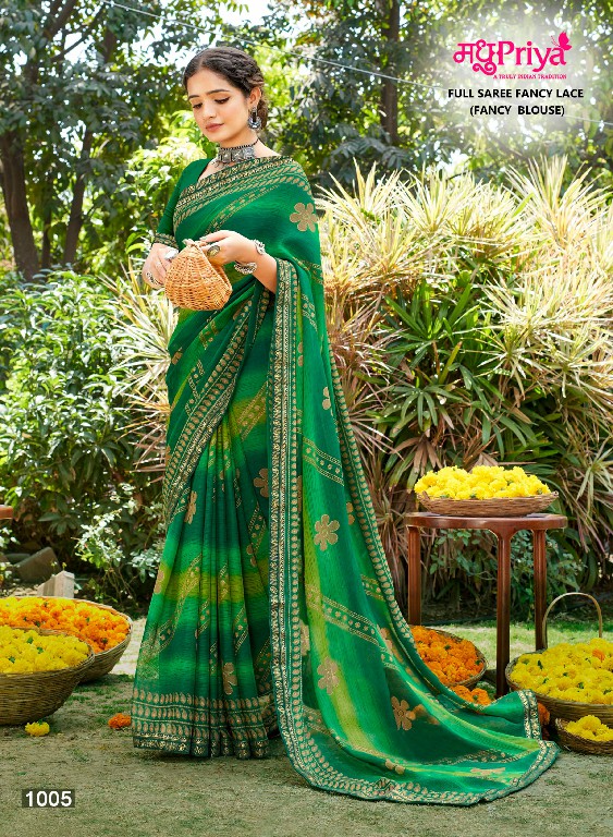 Madhupriya Mirinda Vol-5 Wholesale Full Saree Fancy Blouse Sarees