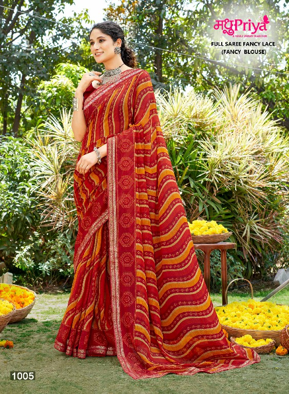 Madhupriya Mirinda Vol-8 Wholesale Full Saree Fancy Blouse Sarees