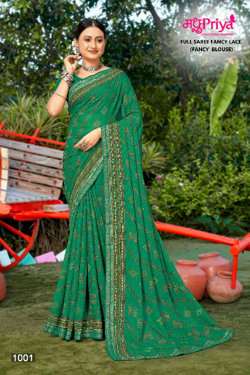 Madhupriya Mirinda Vol-10 Wholesale Full Saree Fancy Blouse Sarees