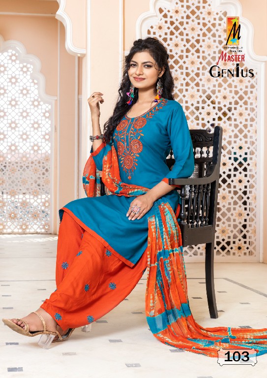Master Genius Wholesale Readymade Patiyala Salwar Suits