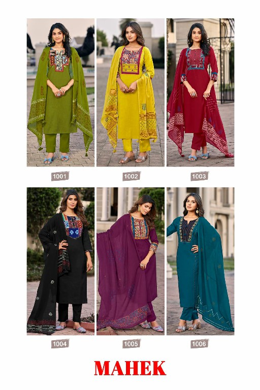 OSSM Mahek Wholesale Readymade 3 Piece Salwar Suits